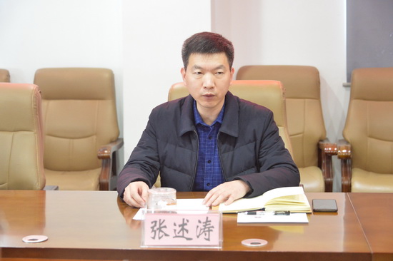 鹿邑法院领导班子召开2020年度民主生活会