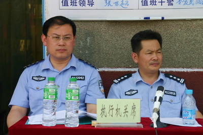 周口中院到周口监狱举行减刑假释听证会