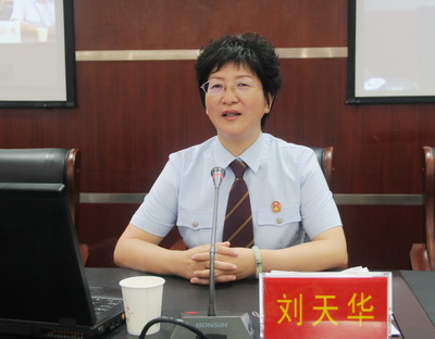 周口中院召开全市法院人民法官为人民主题实践活动专题报告会