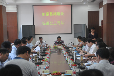 周口市人大副主任刘庆森到市法院视察调研全市法院基层建设情况