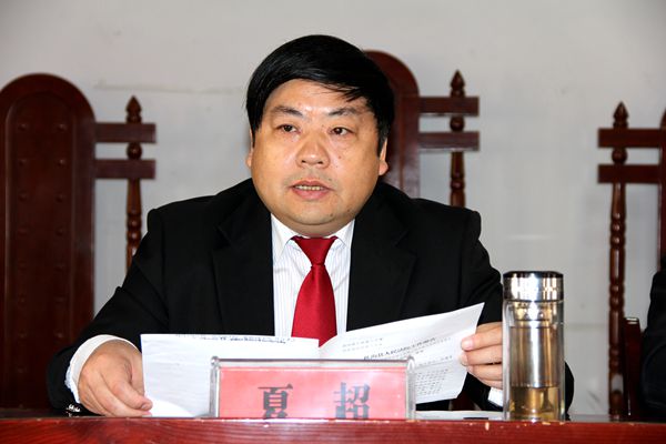 扶沟法院全力推进2015年工作暨党风廉政建设工作